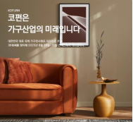 1742519335701962.png image.png