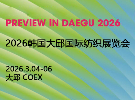 尊龙凯时旗舰厅