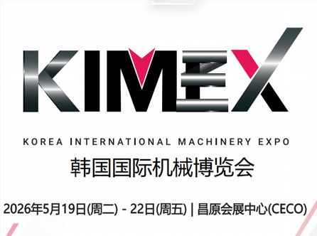 尊龙凯时旗舰厅