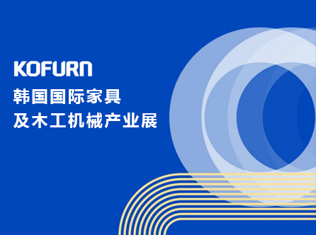 尊龙凯时旗舰厅