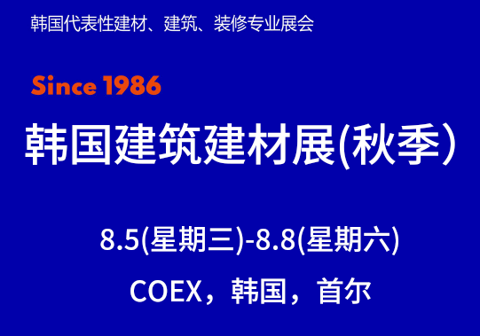 尊龙凯时旗舰厅