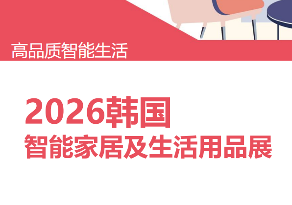 尊龙凯时旗舰厅