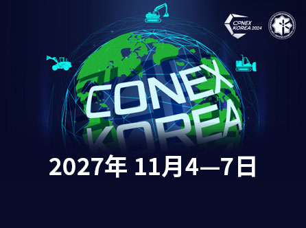 尊龙凯时旗舰厅