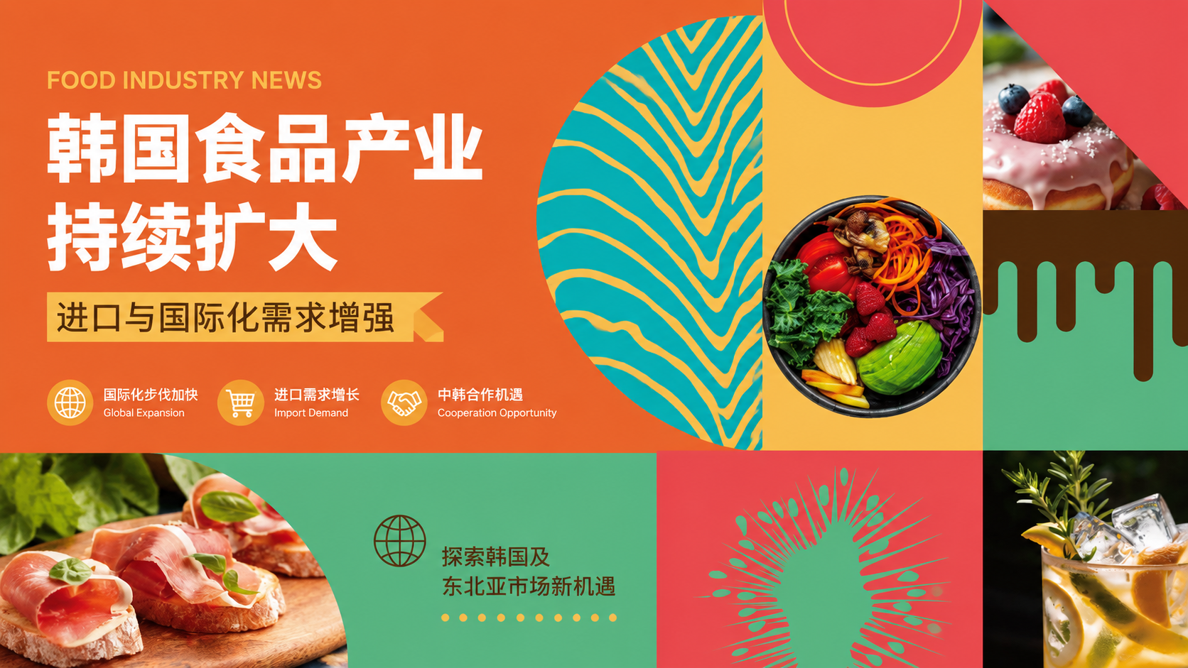 尊龙凯时旗舰厅