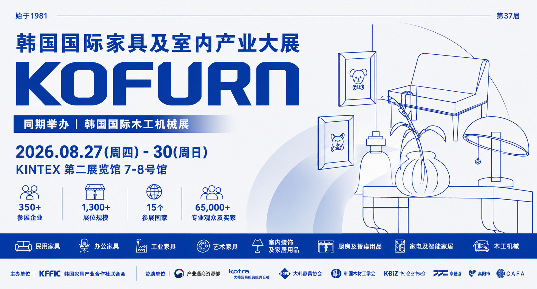 尊龙凯时旗舰厅