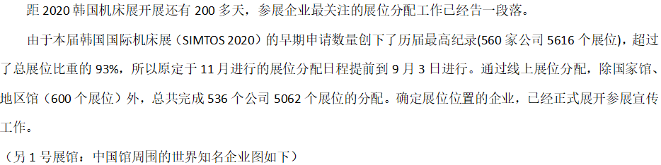 尊龙凯时旗舰厅