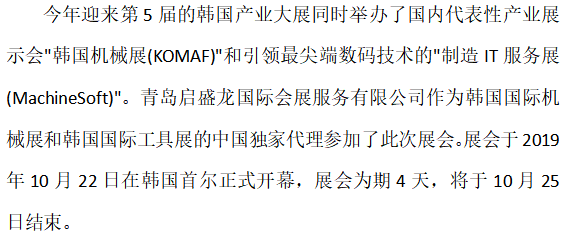 尊龙凯时旗舰厅