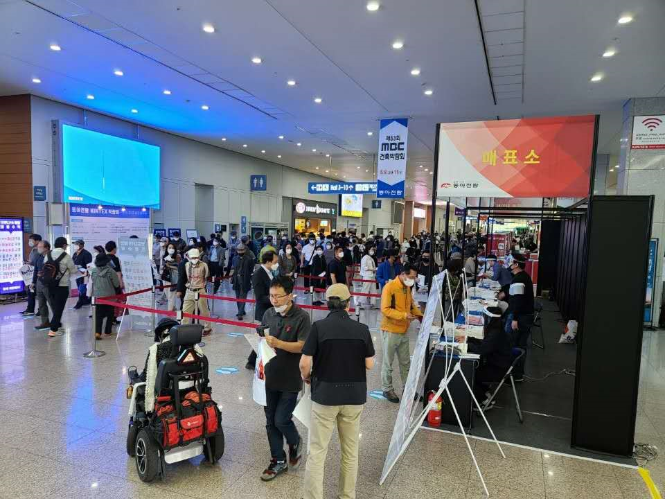 尊龙凯时旗舰厅