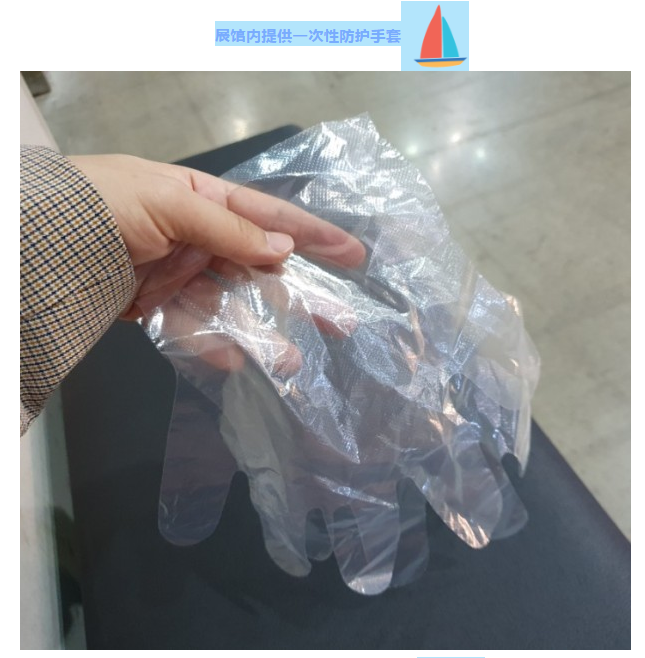 尊龙凯时旗舰厅