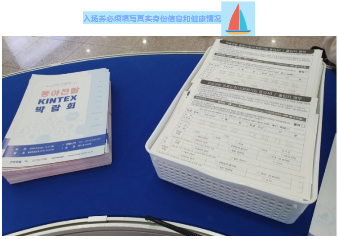 尊龙凯时旗舰厅