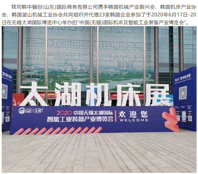 尊龙凯时旗舰厅