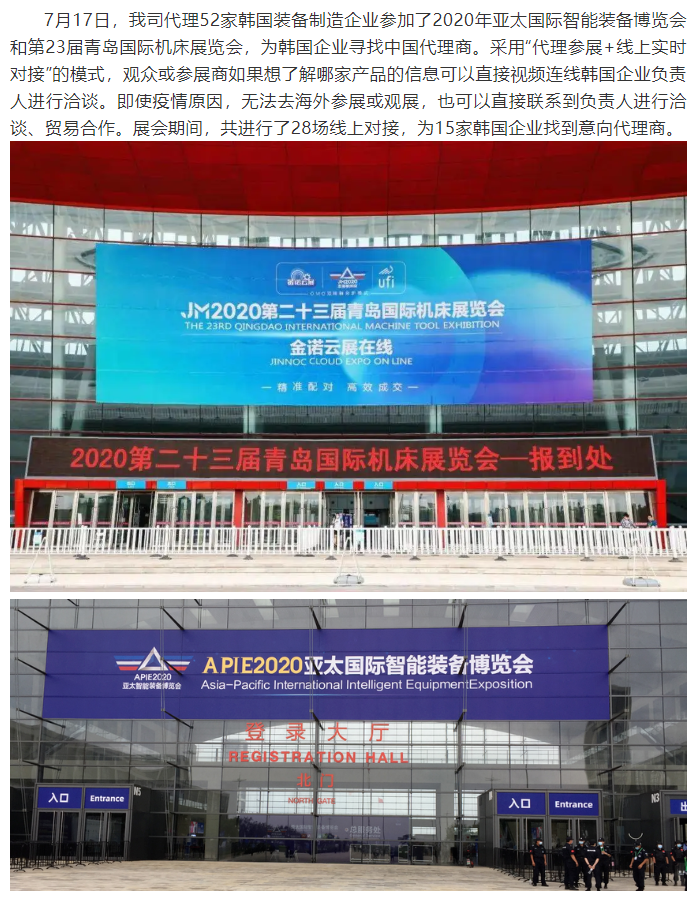 尊龙凯时旗舰厅