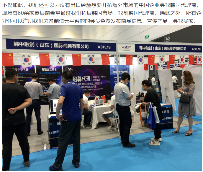 尊龙凯时旗舰厅