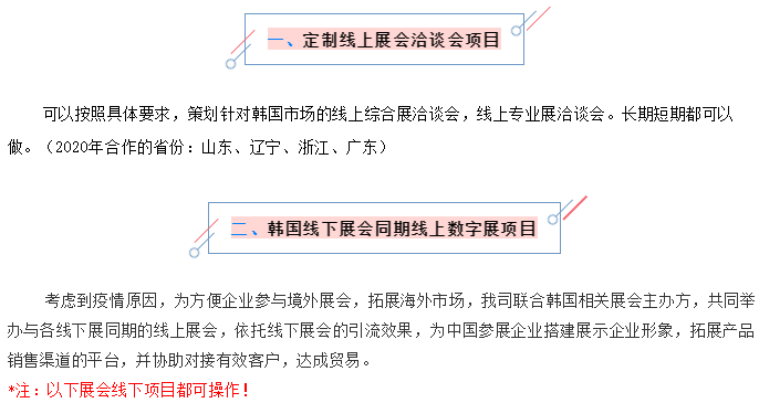 尊龙凯时旗舰厅