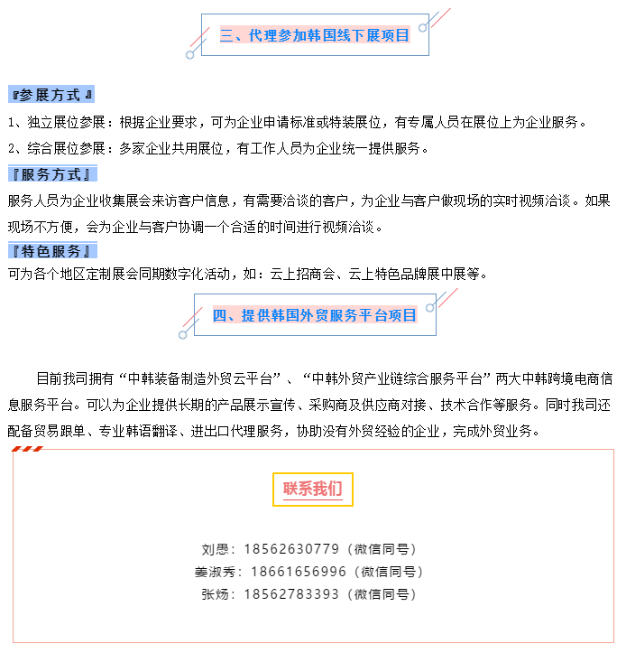 尊龙凯时旗舰厅