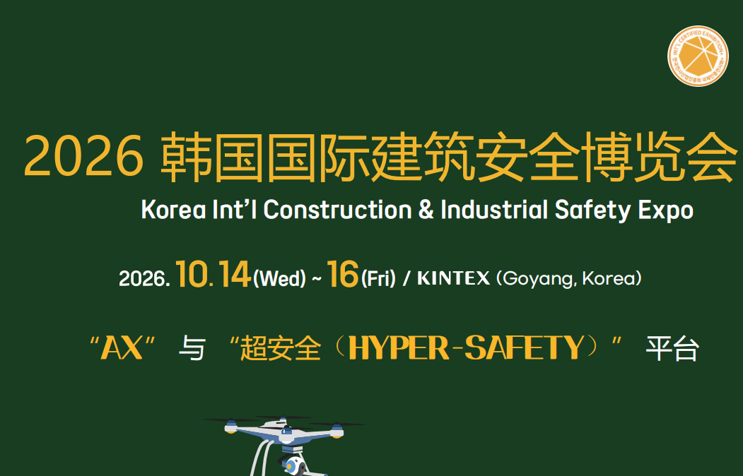 尊龙凯时旗舰厅