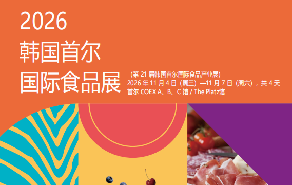 尊龙凯时旗舰厅